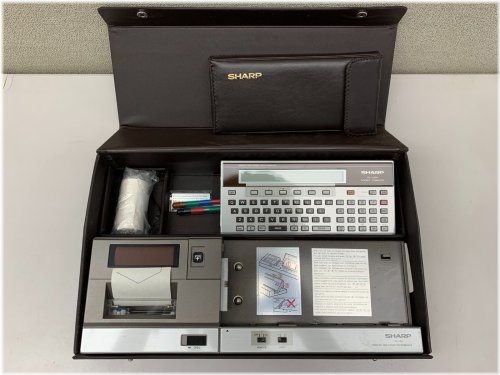 Sharp Retro Computing Set
