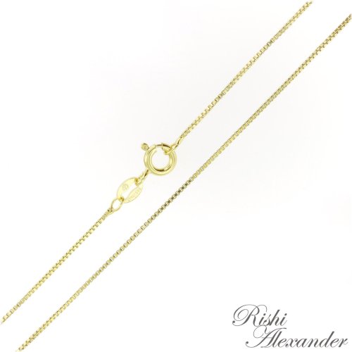 Golden Box Chain Necklace