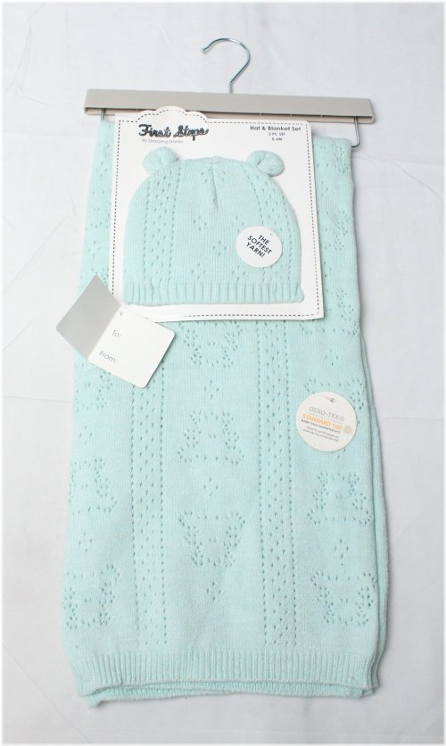 Cozy Clouds Baby Blanket Set