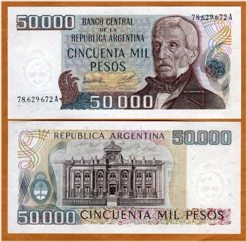 Argentinian Hyperinflation Era Banknote