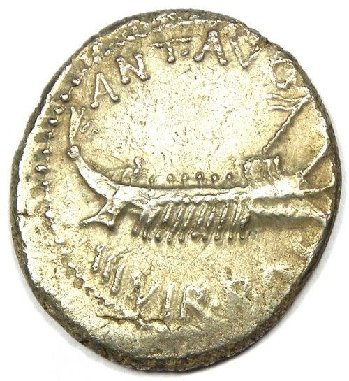 Marc Antony's Galley Denarius