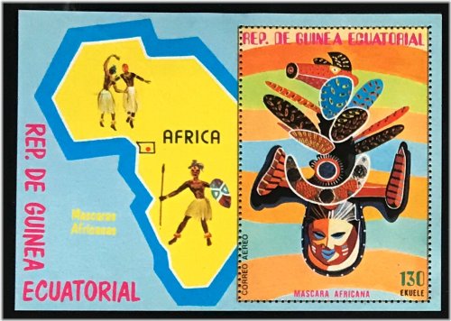 Equatorial Guinea African Masks Stamp Set