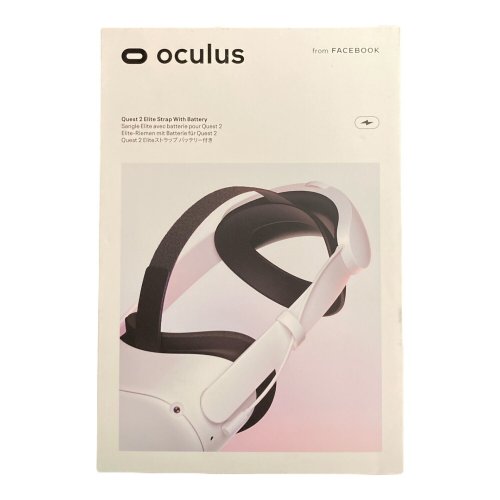 Elite Comfort Battery Strap for Extended VR Sessions