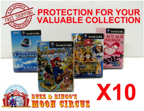 Retro Gamecube Shield Kit