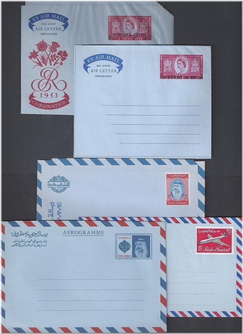 Kuwait Air Letter Set (1953-1970)