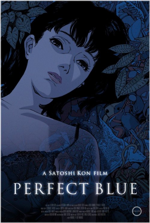 Perfect Blue Movie Poster Print - 11 x 17 inches