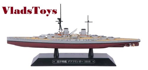 Imperial Fleet Collectible: SMS Derfflinger 1916 1:1100 Scale Model