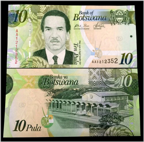Botswana 10 Pula 2020 Banknote