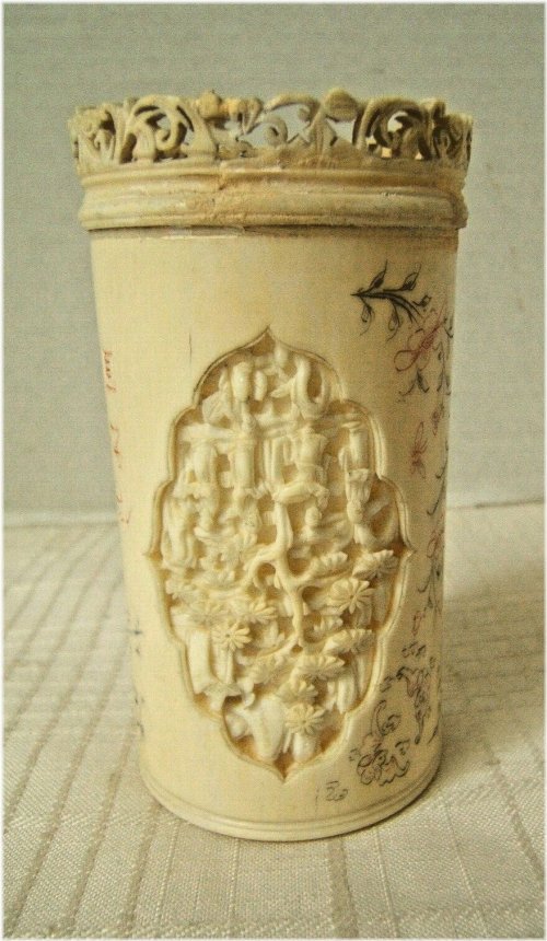 Village Life Carved Brush Pot