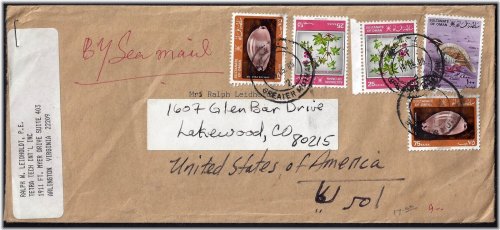 Omani Sea Mail Cover from 1980