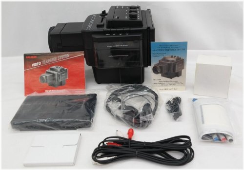 Kalimar SoundSync Switcher