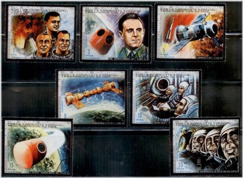 Equatorial Guinea Apollo Memorial Space Stamp Set