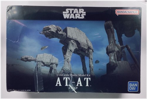 Galactic Walker Plastic Model Kit