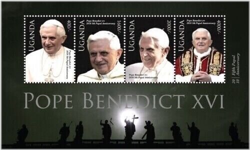 Ugandan Papal Commemorative Stamp Set