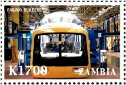 Zambia Railway Carriage Factory Stamp (2005)