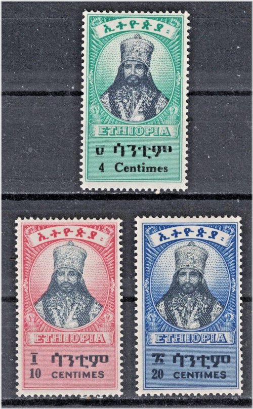 Imperial Legacy Stamp Set