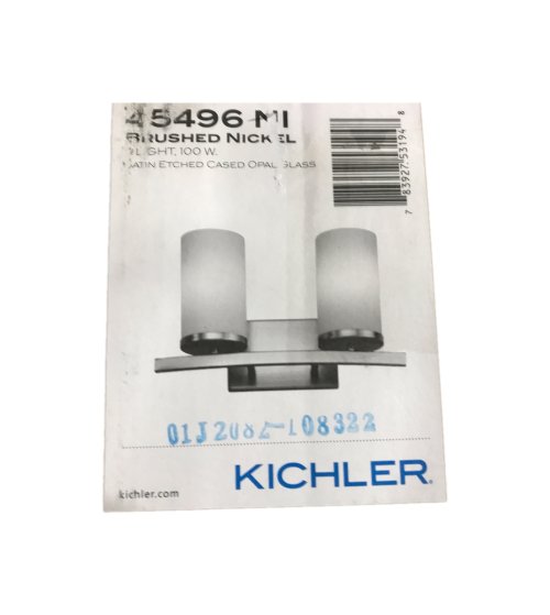 Brushed Nickel Vanity Light