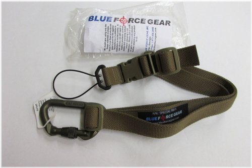 Coyote Tan Tactical Sling