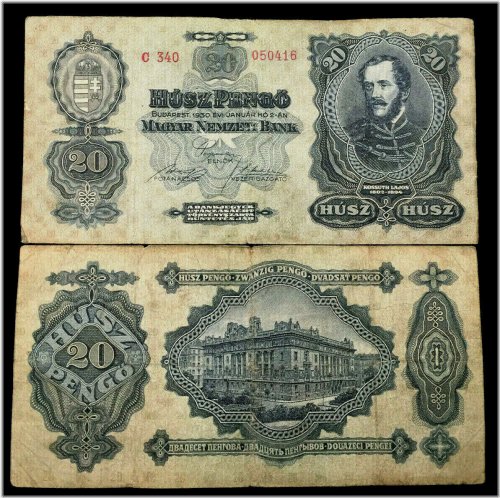 Hungarian 20 Pengo 1930 Circulated Banknote