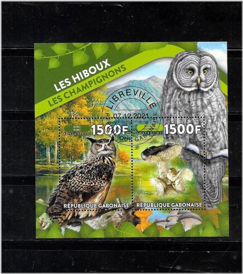 Owl Haven: Gabon's Exquisite Stamp Collection