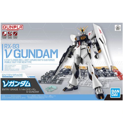 Nu V Gundam Assembly Kit