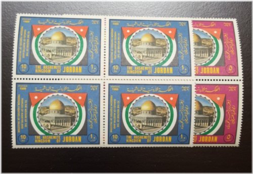 Freedom Fighters' Family Welfare - 1989 Jordan Block of 4 MNH Stamps