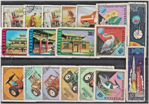 Mongolian Stamp Collection: Vintage Used Stamps Lot mng48