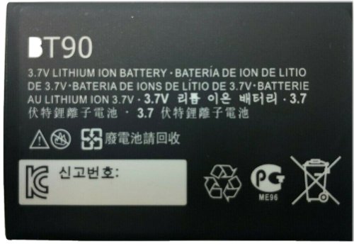 Motorola DLR Series Long-Lasting Battery Pack
