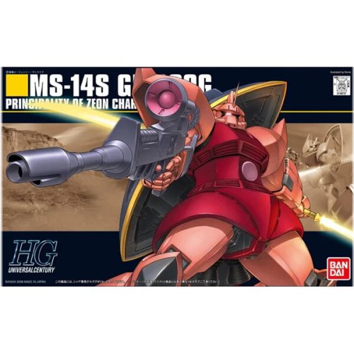 Char's Gelgoog Model Kit