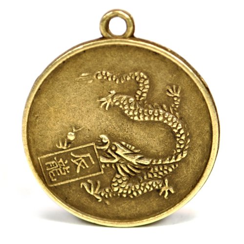 Dragon Fortune Pendant