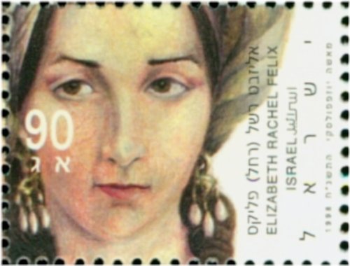 Modern Contributions of Israel Stamps