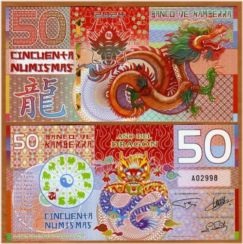 Dragon Lunar Year Polymer Banknote - Kamberra 50 Numismas