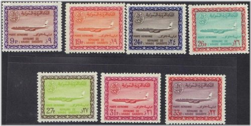 Arabian Airmail Collection: 1965 Boeing K Cartouche Stamps