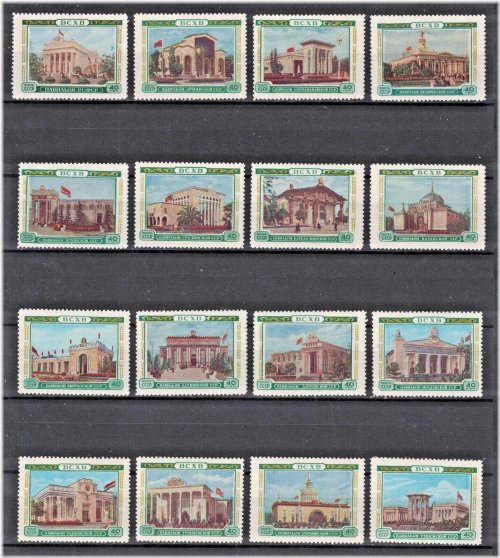 Russian Agricultural Fair Stamps Collection