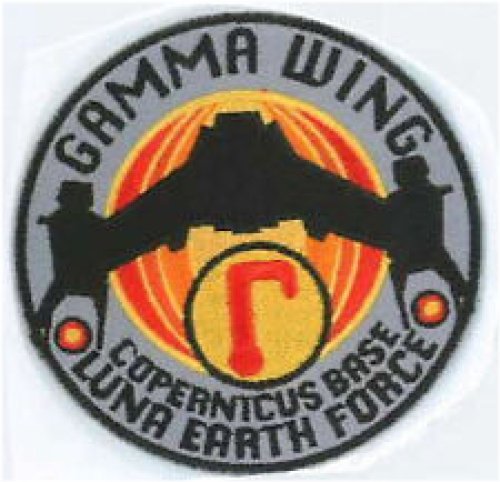 Gamma Wing Squadron Patch