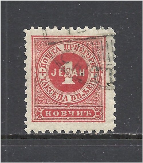 Montenegrin Postage Heritage Collection