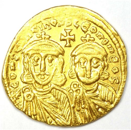 Golden Legacy: Constantine V & Leo IV Gold Coin (750-775 AD)
