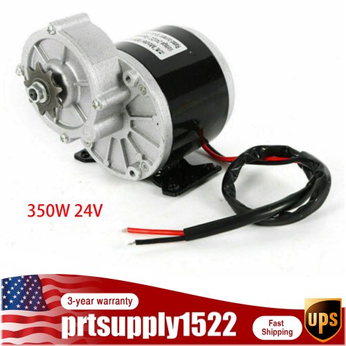 PowerDrive 350 Dual Gear Motor