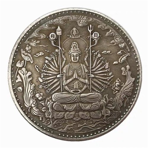 Tibetan Heritage Coin Assortment