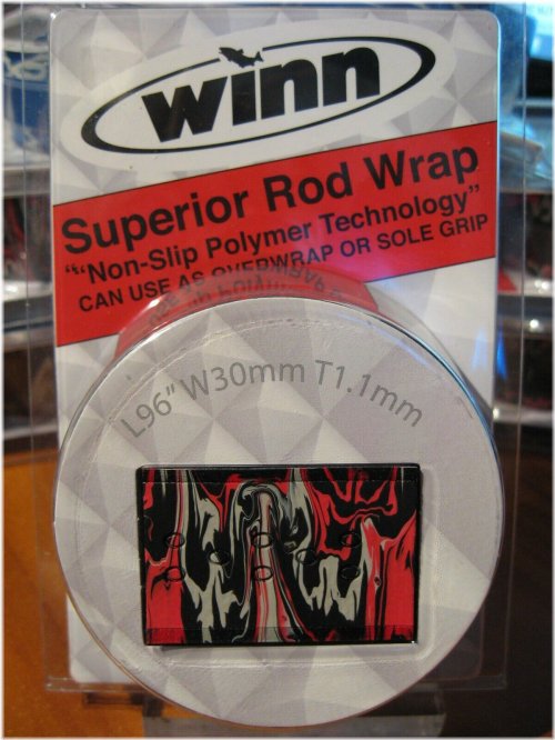 Wild Fire Camo Rod Wrap