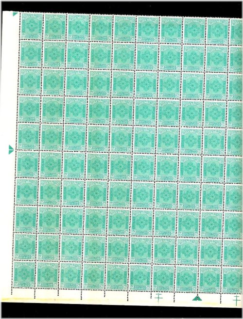 Bhutanese Fiscal Rarity Stamp Set - 25 Chetrum 1966-1967