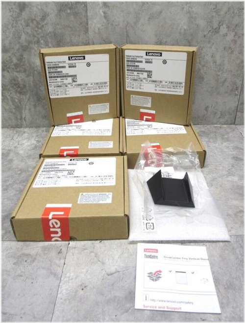 TechTower Stand Bundle