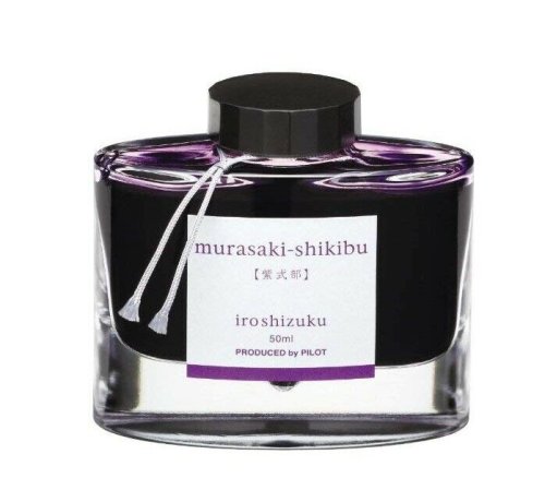 Japanese Beautyberry Lavender Ink