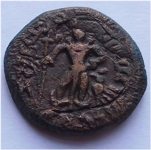 Indo-Scythian Azilises Coin