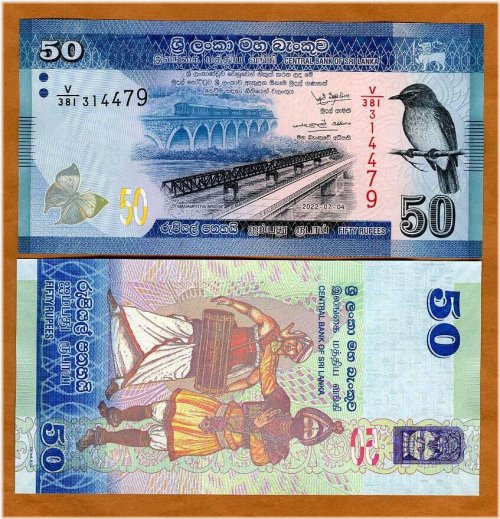 Colorful Sri Lankan 50 Rupees Banknote, 2022