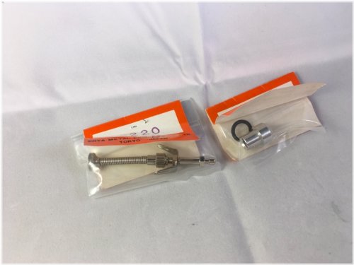 SkyPilot Essentials Kit