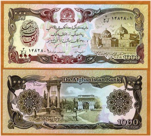 Afghanistan Historical Banknote, 1000 Afghanis, 1979-1991, P-61, UNC