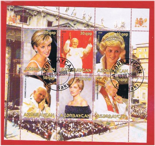 Azerbaijan 2008 Diana Souvenir Sheet of 6