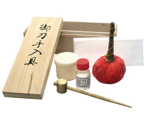 The Samurai Sword Care Kit