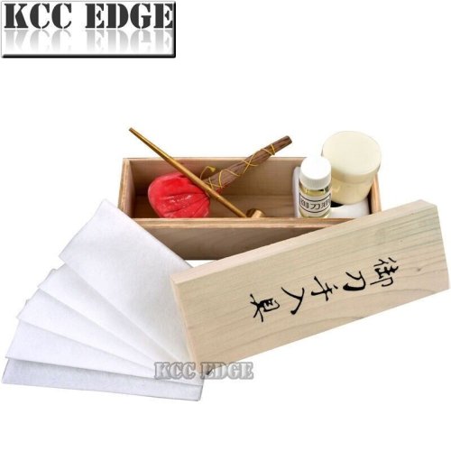 Samurai Sword Care Kit with Storage Box